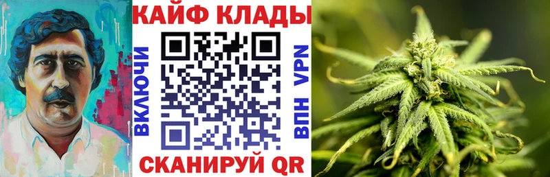 Наркотические вещества Аша blacksprut ССЫЛКА Меф ГЕРОИН Конопля Cocaine