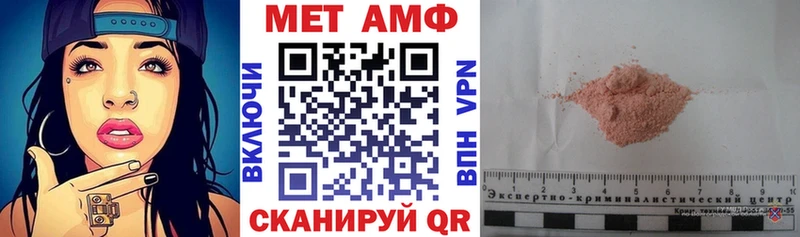 Amphetamine 98%  Аша 