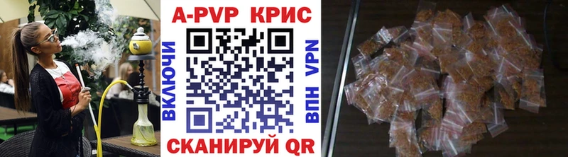 маркетплейс телеграм  Аша  А ПВП VHQ 