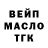 Метадон мёд Matteo Greco