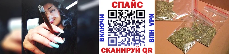 сколько стоит  Аша  Бутират BDO 