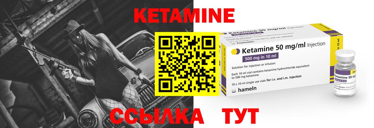 Аша  Канабис  МЕФ кристаллы  Вход с VPN  A-PVP СОЛЬ кристаллы  ГАШИШ  КОКАИН 