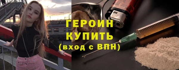 мяу мяу мука Баксан
