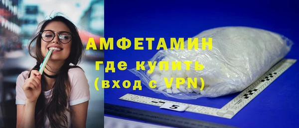 гашиш Арсеньев