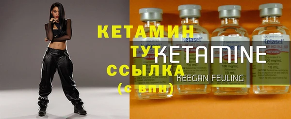apvp Каменск-Шахтинский