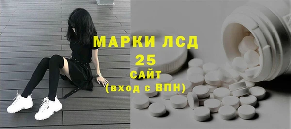 мефедрон VHQ Балабаново