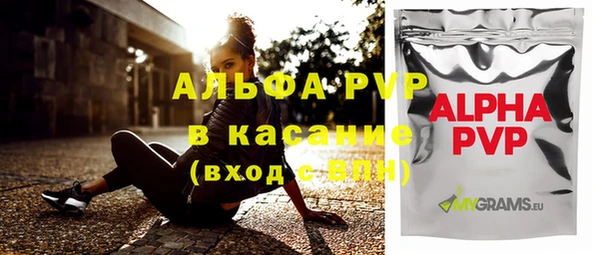 гашиш Арсеньев