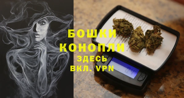 мефедрон VHQ Балабаново