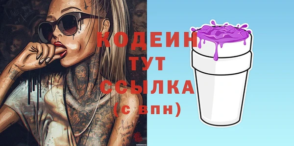 мяу мяу мука Баксан