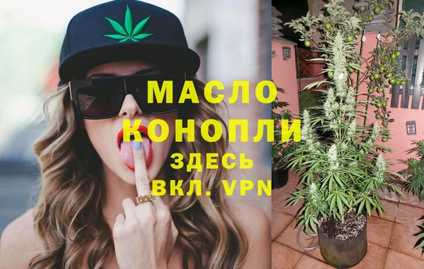 мяу мяу мука Баксан