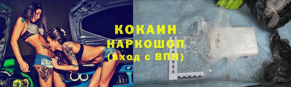 мяу мяу мука Баксан