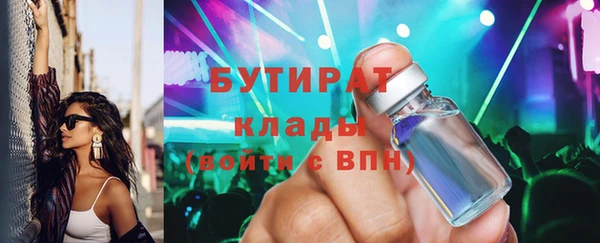 кокаин перу Каменногорск