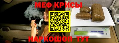 ГАЛЛЮЦИНОГЕННЫЕ ГРИБЫ Аргун