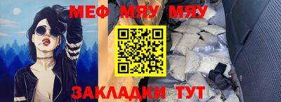 ГАЛЛЮЦИНОГЕННЫЕ ГРИБЫ Аргун