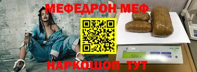 индика Апшеронск