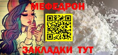 ГАЛЛЮЦИНОГЕННЫЕ ГРИБЫ Аргун