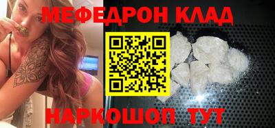 каннабис Апрелевка
