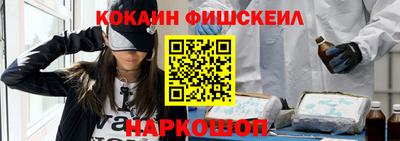 ГАЛЛЮЦИНОГЕННЫЕ ГРИБЫ Аргун