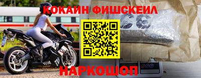 бутират Азнакаево