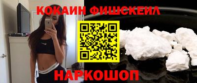каннабис Апрелевка