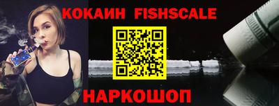 ГАЛЛЮЦИНОГЕННЫЕ ГРИБЫ Аргун