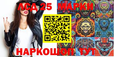 гашиш Абакан