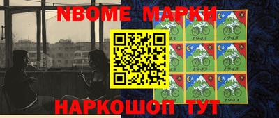 гашиш Абакан