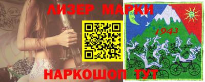 гашиш Абакан