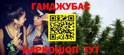 ГАЛЛЮЦИНОГЕННЫЕ ГРИБЫ Аргун