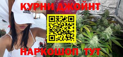 ГАЛЛЮЦИНОГЕННЫЕ ГРИБЫ Аргун