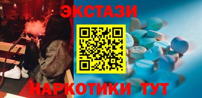 ГАЛЛЮЦИНОГЕННЫЕ ГРИБЫ Аргун