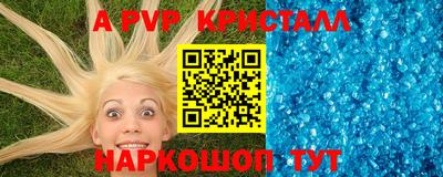 ГАЛЛЮЦИНОГЕННЫЕ ГРИБЫ Аргун