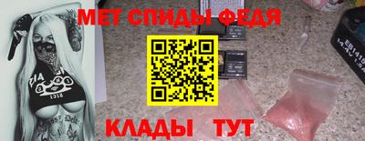 бутират Азнакаево