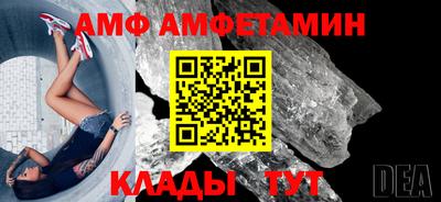 каннабис Апрелевка