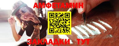 ГАЛЛЮЦИНОГЕННЫЕ ГРИБЫ Аргун