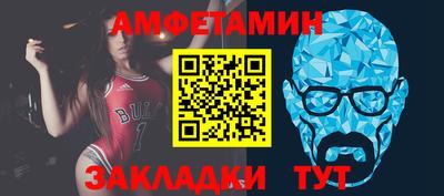 гашиш Абакан