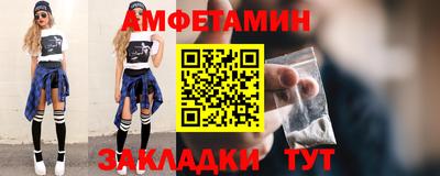 ГАЛЛЮЦИНОГЕННЫЕ ГРИБЫ Аргун
