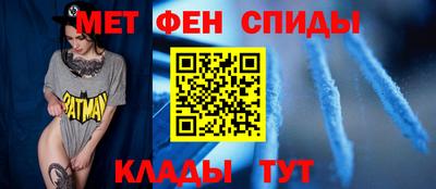 индика Апшеронск