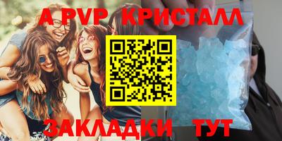 гашиш Абакан