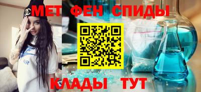 ГАЛЛЮЦИНОГЕННЫЕ ГРИБЫ Аргун