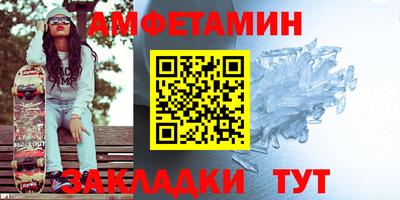 каннабис Апрелевка