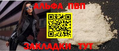 ГАЛЛЮЦИНОГЕННЫЕ ГРИБЫ Аргун