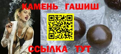ГАЛЛЮЦИНОГЕННЫЕ ГРИБЫ Аргун