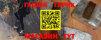ГАЛЛЮЦИНОГЕННЫЕ ГРИБЫ Аргун