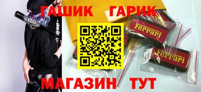 каннабис Апрелевка