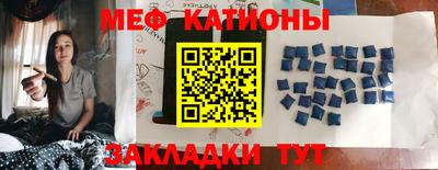 гашиш Абакан