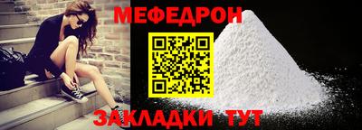 каннабис Апрелевка