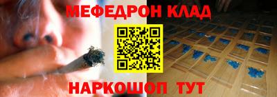 гашиш Абакан