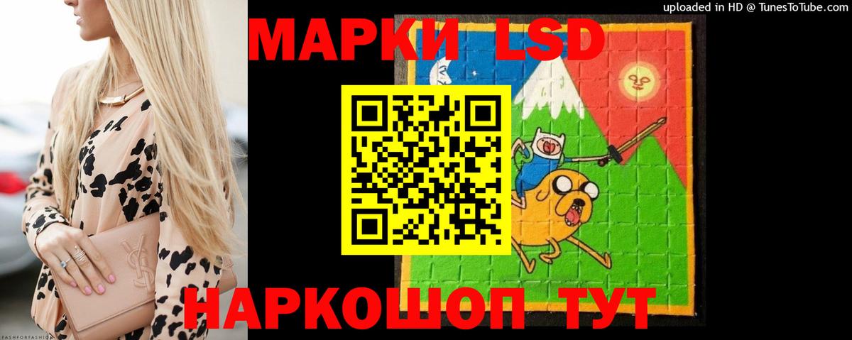 COCAIN  ГЕРОИН  Марихуана  АМФ кристаллы  Alpha PVP СК кристаллы  Гашиш  Аша  Купить наркотики цена  Мефедрон  