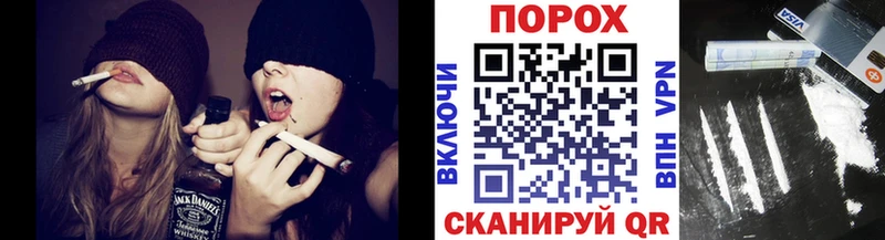 Первитин кристалл  omg ONION  Аша  купить наркотик 